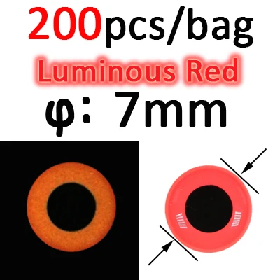 200pcs 7mm Red