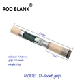 Model D short grip