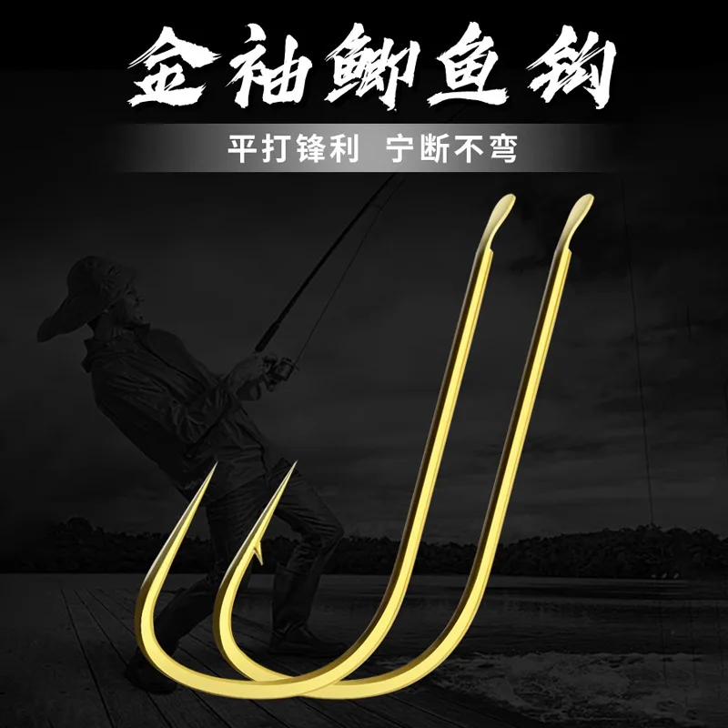 10 unids/pack anzuelos de pesca de acero rico en carbono anzuelos individuales dorados anzuelo de púas carpa accesorios de pesca de mar aparejos planos - imagen 3
