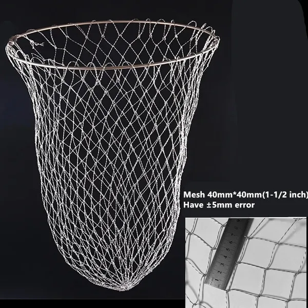Ring x mesh 4cm net