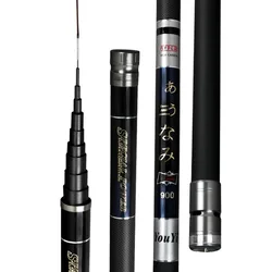 Caña de pescar telescópica de carbono superlarga de 8-13M, ultraligera, portátil, plegable, para viajes, tipo de pez, caña de trucha de corriente costera