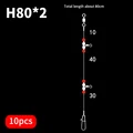 H80 (10pcs)