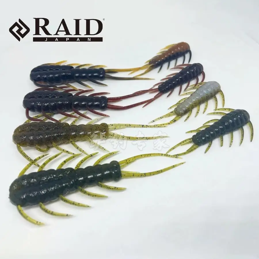 Señuelo RAID japonés, cebo falso AVI35/50, alta gravedad específica, agua, cucaracha, depósito de insectos suaves, obstáculo de pozo negro, cebo falso - imagen 4