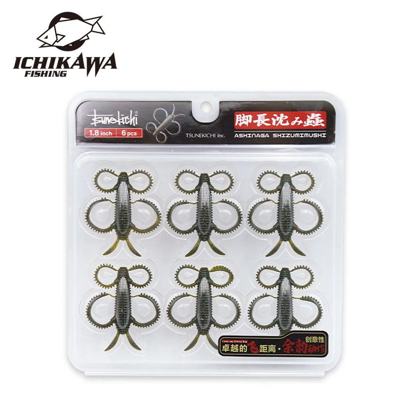 Sunekichi ISSEI-cebo de pesca de 1,8 pulgadas, 6 piezas, tipo de hundimiento lento, insecto Artificial, Castfish, aparejos, 8 colores - imagen 5