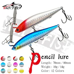 WALK FISH 1 Uds 70/85mm 10/14g lápiz que se hunde tembloroso guardabarros de tiro largo señuelo de pesca vibración de alta frecuencia Wobbler cebo duro