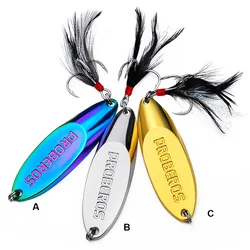 Cuchara metálica oscilante para swimbait artificial de lance largo