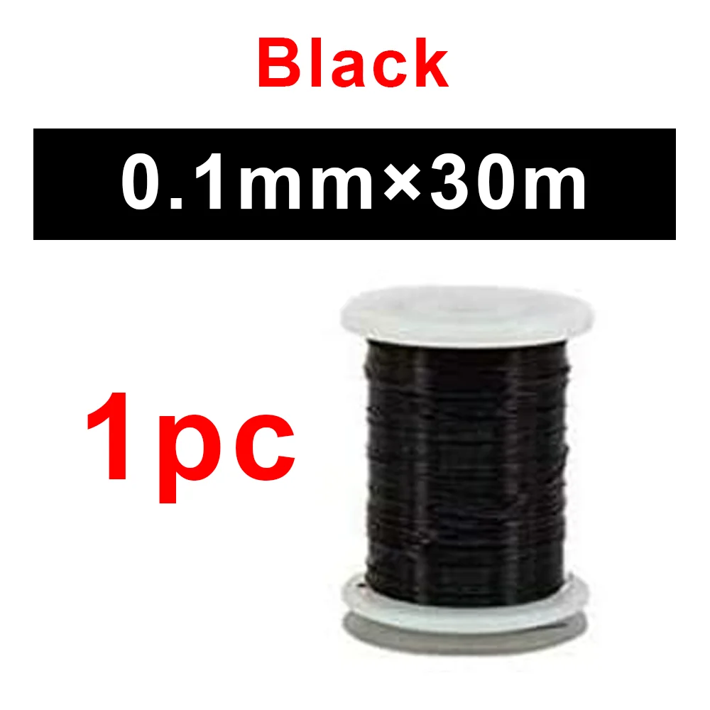 Black 0.1mmX30m