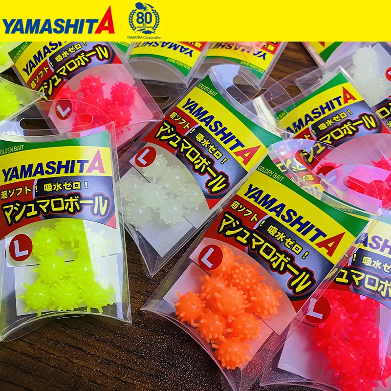 Carretera de algodón de azúcar, cebo asiático, trucha, cebo blando, mina nueva, importado de Japón, cuentas luminosas fluorescentes auténticas Yamashita - imagen 3