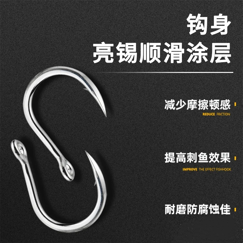 BKK 8090-6X-HG anzuelo de pesca de agua salada 8 9 10 anzuelo de hierro con púas pesca en el mar monstruos barco aparejos de pesca en el mar - imagen 4