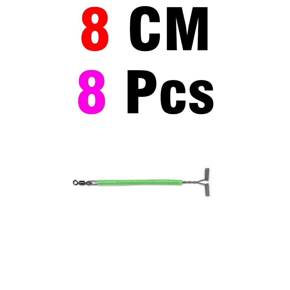 8cm