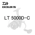 LT5000D-C
