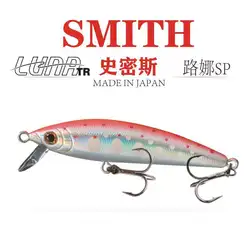 Japón SMITH Smith, Luna TR47S Mino sumergido 2,3g trucha, boca de caballo, corriente, cebo señuelo