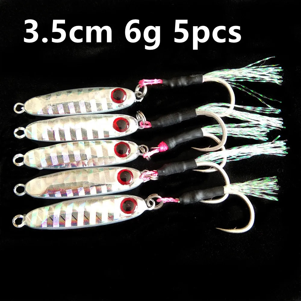 YIN 3.5cm 6g 5pcs
