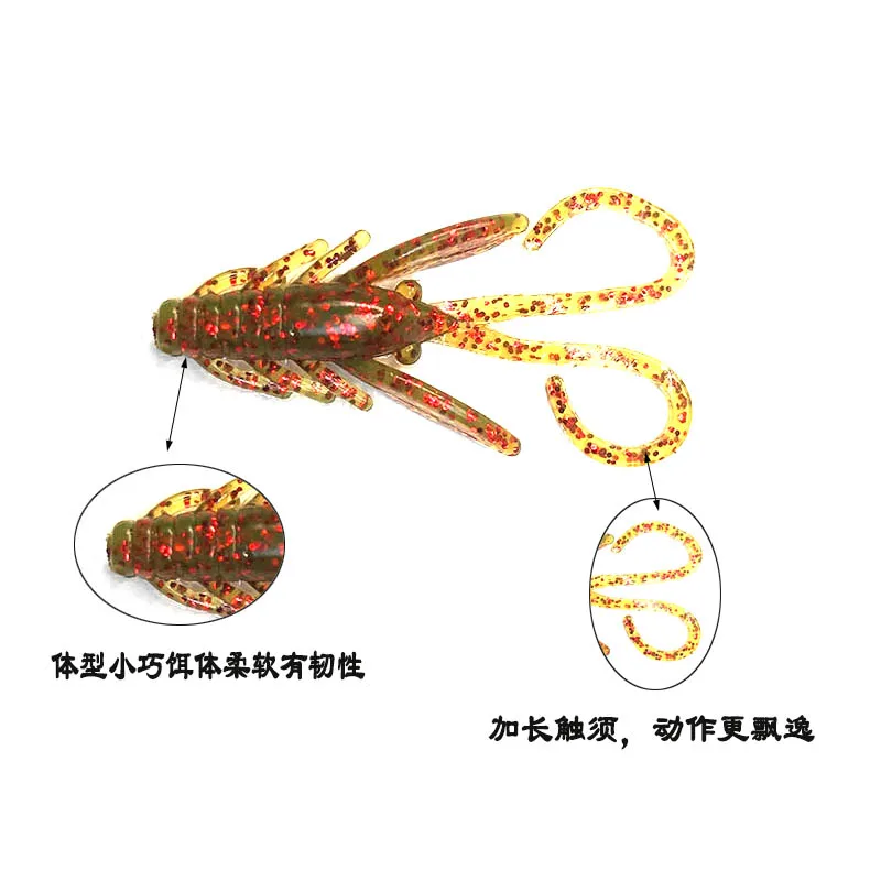 20 piezas de 40mm 0,9g pequeño mariposa HOG 40 gusano cebo suave insecto cebo salmuera pez sol camino de pesca al aire libre - imagen 5