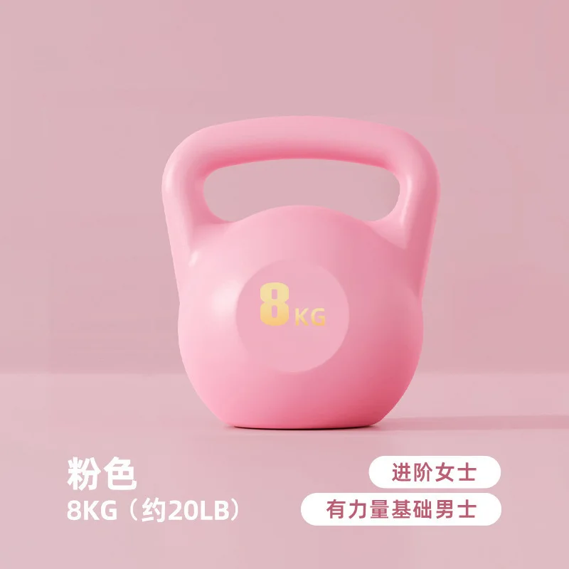 8KG PINK