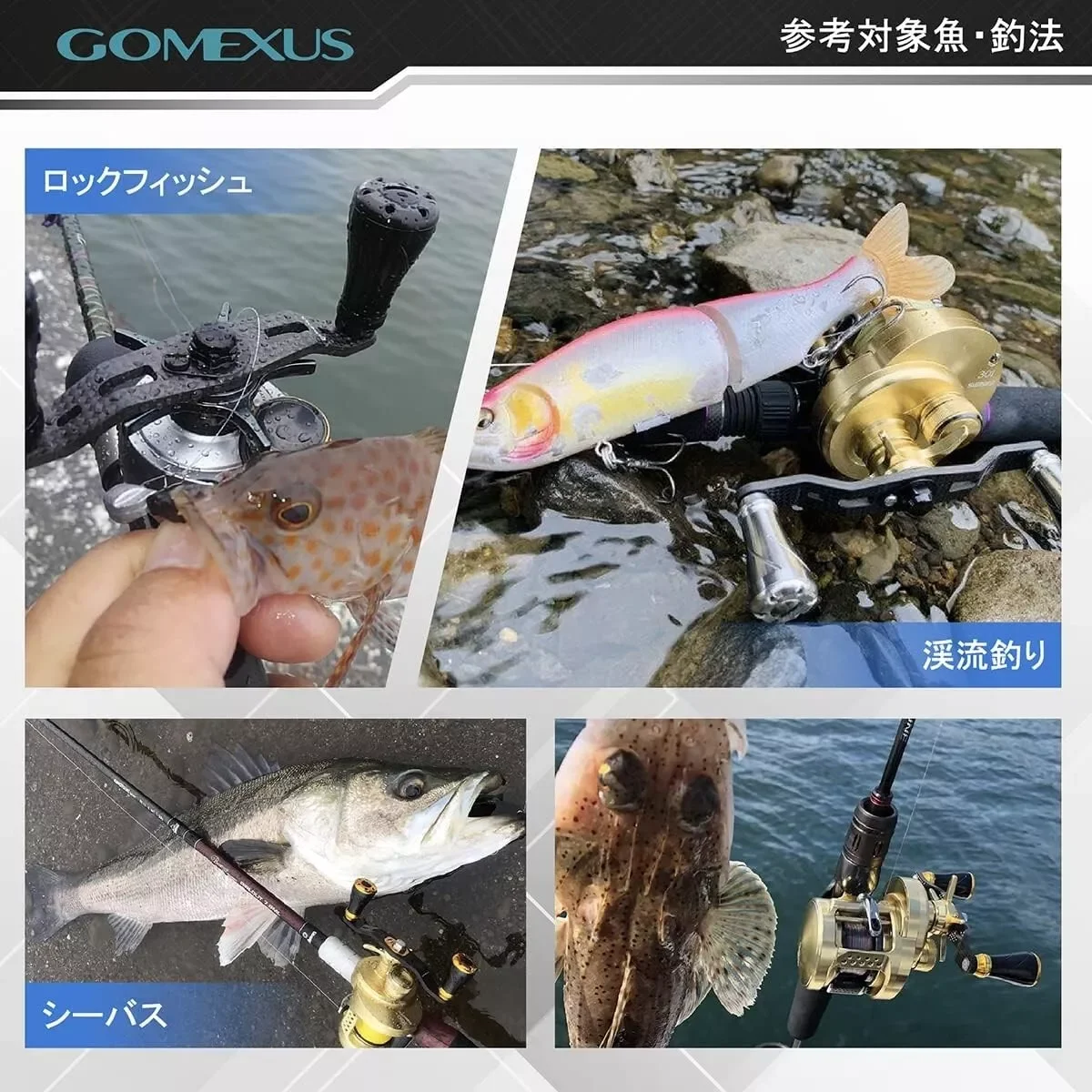 Gomexus-mango de carrete de carbono de 85mm para Shimano Bantam Metanium Curado Tranx 100 200 Scorpion SLX Aldebaran Daiwa Tatula Baitcaster - imagen 3
