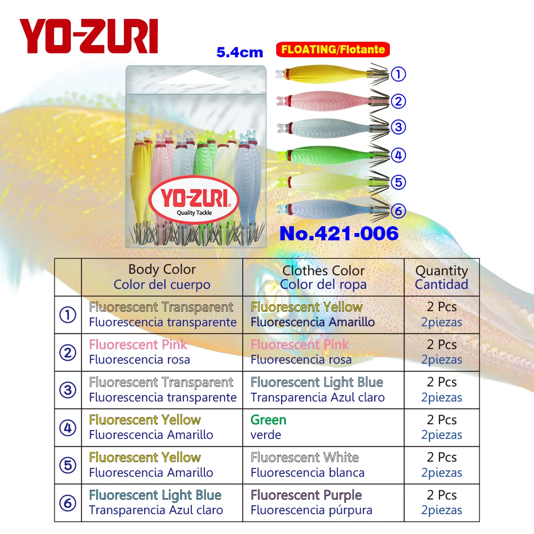 Yo-zuri  Plantilla de calamar anzuelo de calamar cebo de señuelo de calamar 6 colores 5cm Japón flotante UV fluorescente Keimura calamar Jig calamar ganchos calamar señuelo cebo Squid Jig Squid Hooks Squid Lure Bait - imagen 3