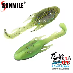 Señuelos de pesca SUNMILE, cebos artificiales de 6,5 cm, Wobblers, señuelos blandos, cebos de pesca de silicona para carpa Shad