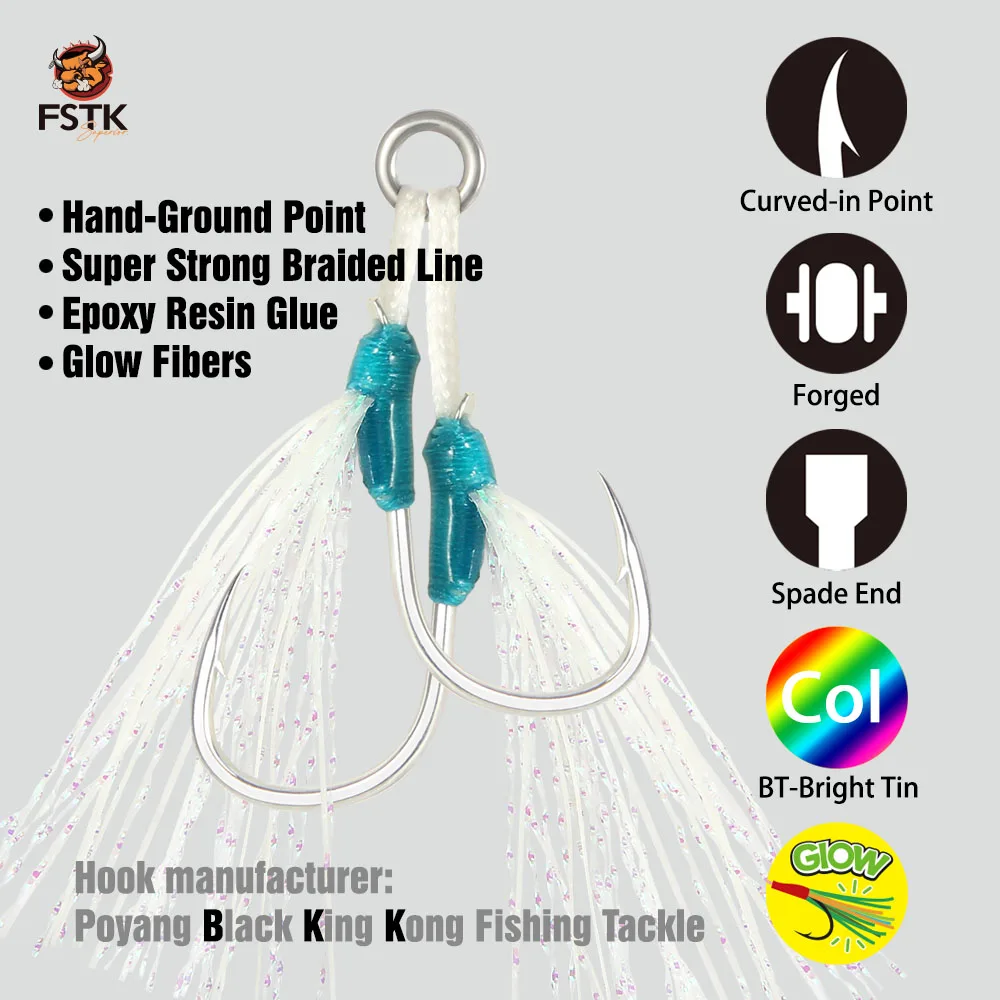 WEIHAI FSTK anzuelo de Metal anzuelos dobles Pesca anzuelo de Pesca de mar de acero rico en carbono anzuelo brillante de fibra UV Jigging lento Peche - imagen 4
