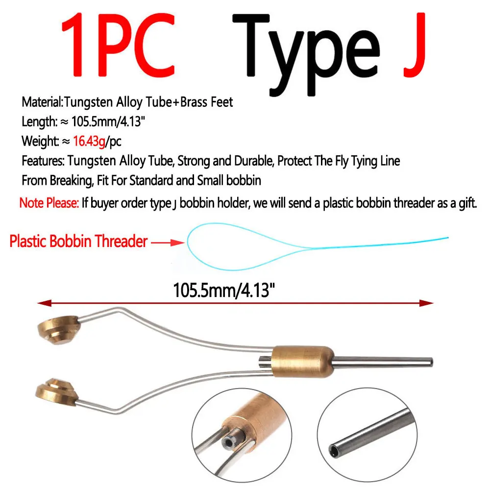 1PC Type J