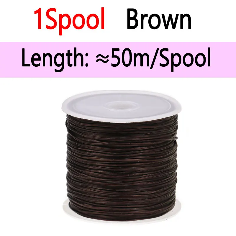 Brown 1Spool