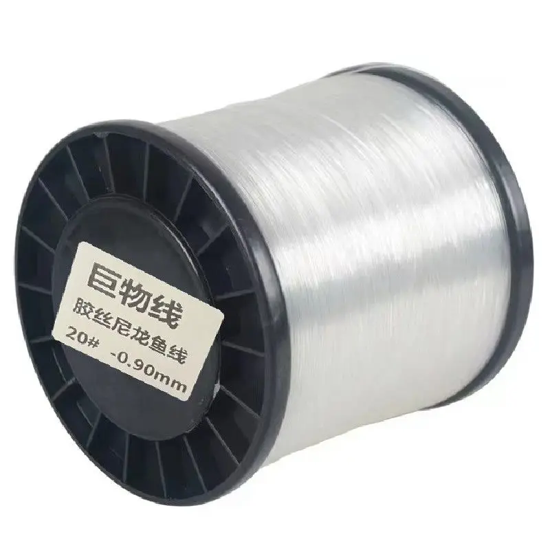 Línea de pesca profesional de nailon de 1000m, Sedal especial para anclas de peces, sedal de Pesca de Mar de esturión gigante, sedal de tracción superfuerte - imagen 2