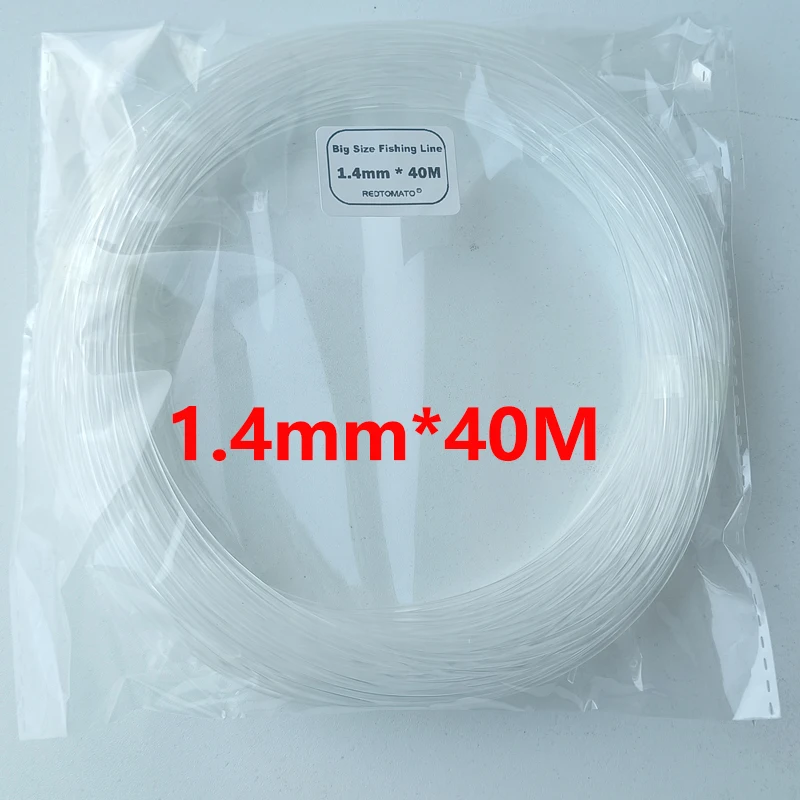 1.4mm-40M