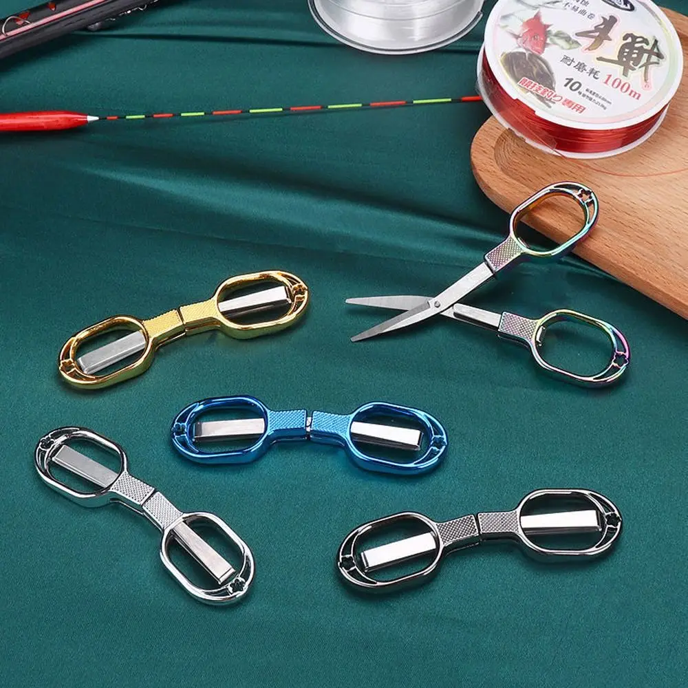 Herramientas, tijeras de engranaje, herramienta de costura de alambre de corte, cortador de línea, tijeras retráctiles, Mini tijeras, tijeras plegables, tijeras de pesca - imagen 2