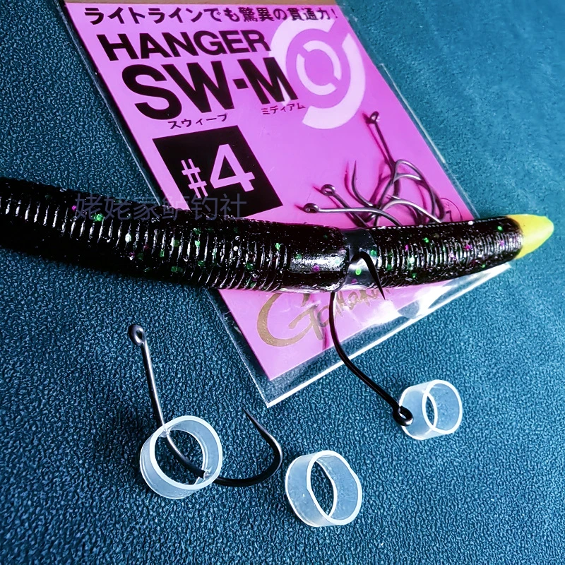 SENKO-Círculo de protección para Fideos, gusano, carretera, cebo subsuave, sin plomo, Flip Fishing WACKY YAMAMOTO OSP, herramienta de accesorios - imagen 2