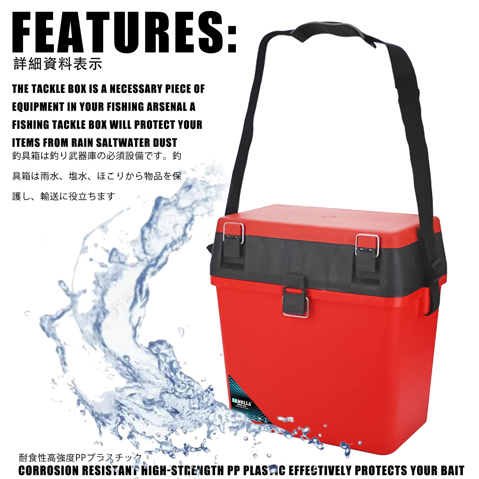 2023 accesorios a prueba de agua, compartimentos de varios pisos, caja de cebos grandes, caja de pesca multifunción grande, herramientas de pesca de plástico - imagen 5