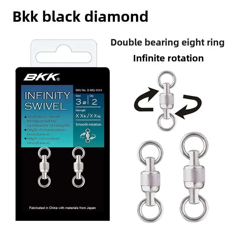 Anillo giratorio de acero inoxidable de doble eje de diamante negro BKK, resistente al óxido, anillo de ocho patas de alta resistencia, equipo de pesca