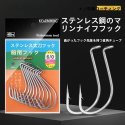 KEARMMING-gancho Fi de acero inoxidable, ángulo recto con gancho Fi, resistente al óxido, para barco oceánico, Fiing D38, equipo de viaje para cámara al aire libre