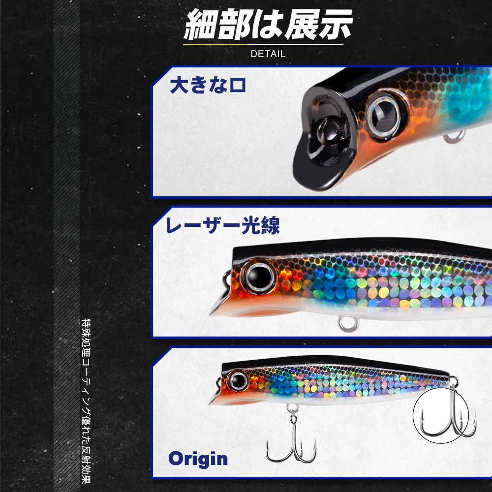 D1-señuelo de Pesca de hundimiento lento, cebo duro para lubina, trucha, aparejos de Pesca, 90mm, 17g - imagen 5