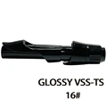 TN50 GLOSSY  VSS-TS