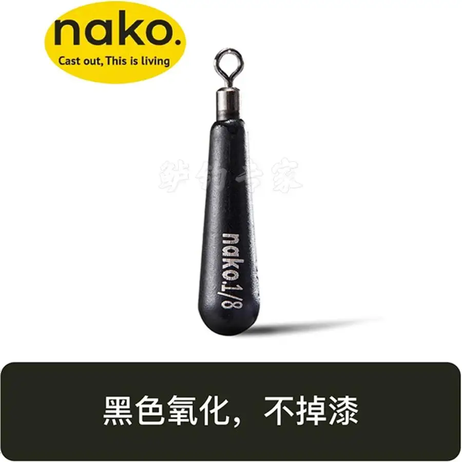 American NAKO Fishing, colgante de plomo negro, grupo de pesca gratuito, el proceso de oxidación no se desvanece - imagen 4