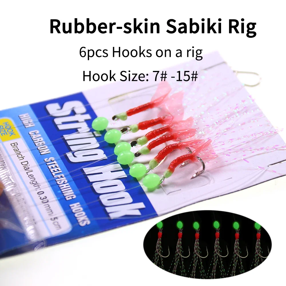 Ellllv-anzuelos de pesca de camarones suaves luminosos, simulada señuelo de piel de pescado/Real, anzuelos de cuerda, anzuelos de pesca de agua salada, aparejos Sabiki Flash, 3 bolsas - imagen 2