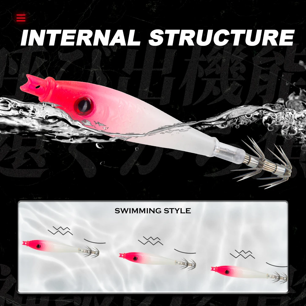 Hunthouse-señuelo de pesca con plantilla de calamar EGI, cebo duro suave que se hunde 75mm 90mm para pulpo, calamar, sepia, aparejos de pesca de agua salada LW116 - imagen 3