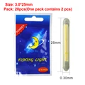 Size3.0 20pcs