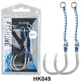 HK049-2pcs