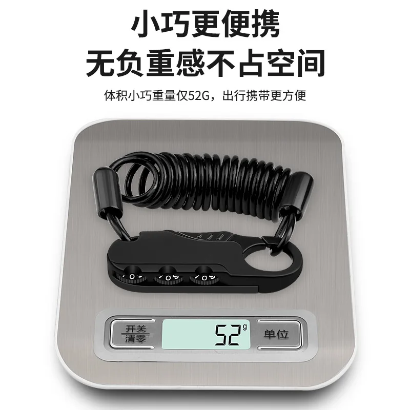 Cadena de bloqueo de casco duradera, de 3 dígitos combinación de contraseña, Cable antirrobo portátil para bicicleta y motocicleta, accesorios para motocicleta, 1 unidad - imagen 3