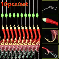 10 ganchos/juego de anzuelos afilados de acero inoxidable, anzuelos de piel de pescado simulados, adecuados para agua dulce y salada
