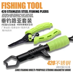 Alicates Multifuncionales Acero Inoxidable para Pesca