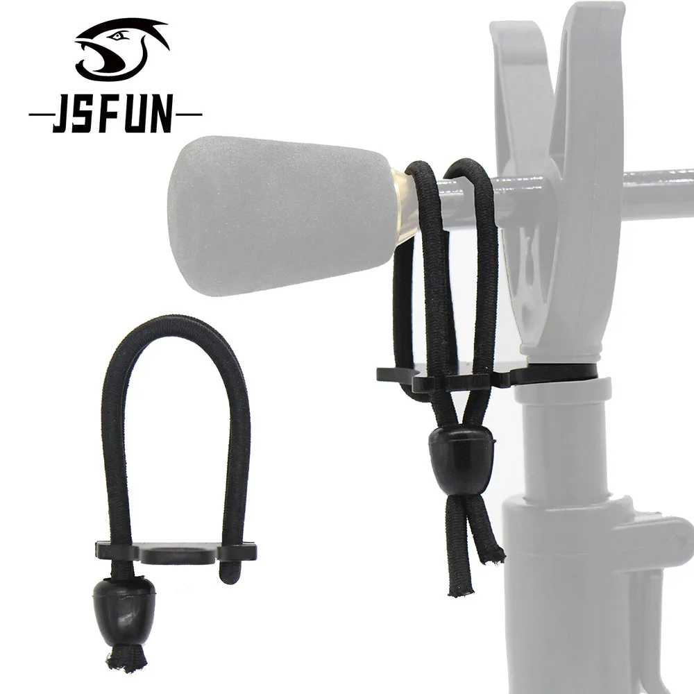 JSFUN-cerradura de caña elástica para caña de pescar de carpa, accesorios de pesca de carpa A394