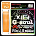 X16-150M