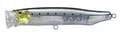 135mm-45g-NR2