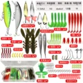 84pcs