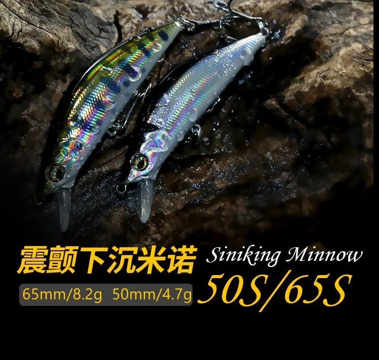 Swolfy, 1 unidad, 50mm, 4,7g, 65mm, 8,2g, Señuelos de Pesca Minnow, Wobblers artificiales, cebo duro, aparejos de pesca Jerkbait - imagen 5