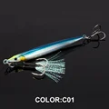 C01 triple hook