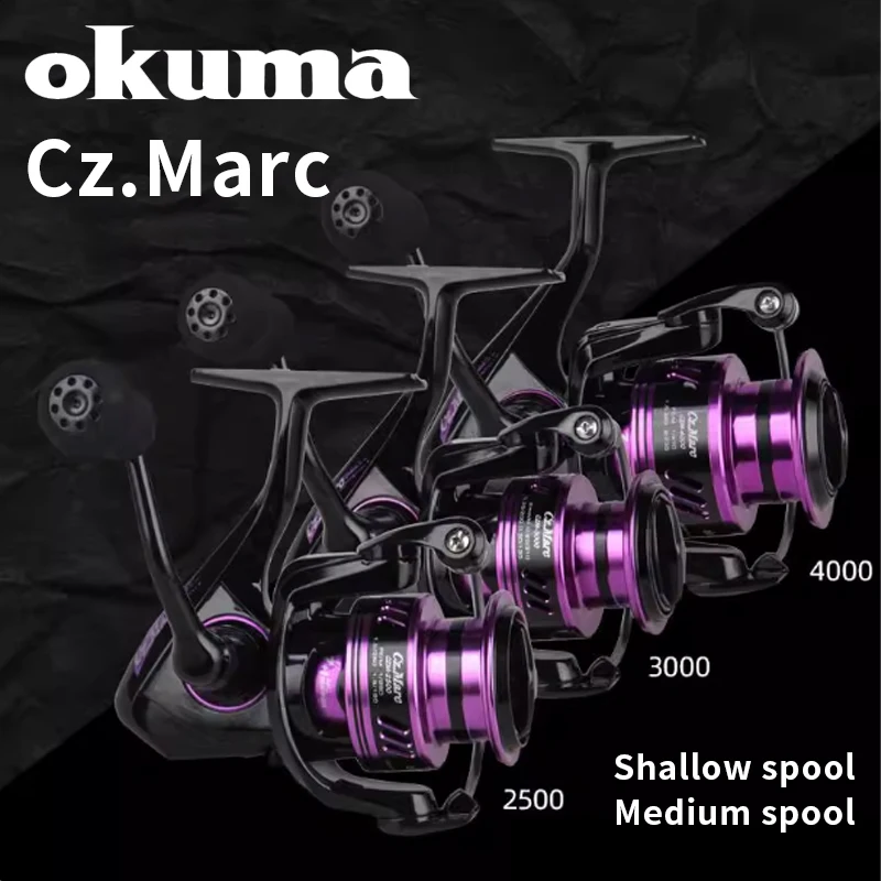 Okuma-carrete de pesca giratorio CRAZY MARC, 7 + 1BB, 8,5 KG, potencia máxima suavidad, cuerpo de grafito resistente a la corrosión - imagen 2