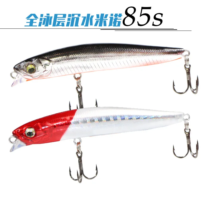 Señuelo crankbait hundido para carpa – Wobbler de pesca - imagen 5